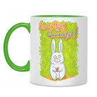 Всё будет чудесно!