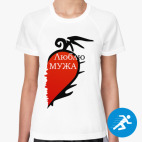 Женская спортивная футболка