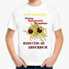 Детская футболка