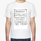 Объявление