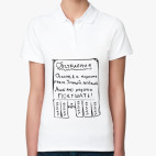 Женская рубашка поло