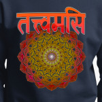 Tat tvam asi с мандалой