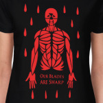 House Bolton