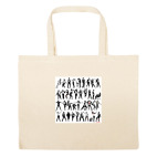 Большая сумка шоппер