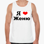 Мужская майка