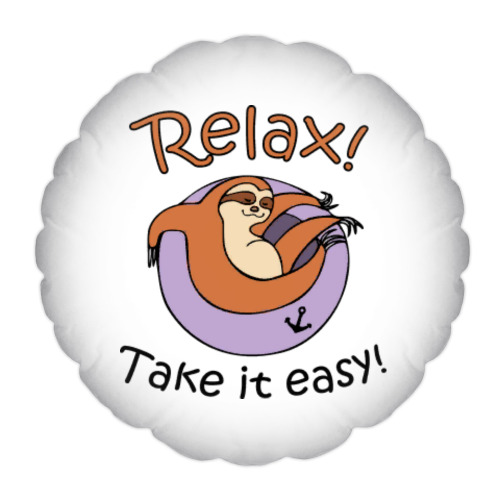 Подушка с принтом Смешной милый ленивец