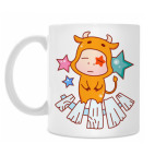 Кружка 330 мл