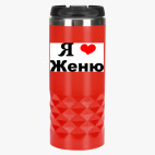 Тамблер