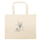 Большая сумка шоппер