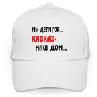Бейсболка