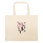 Большая сумка шоппер