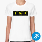 Женская спортивная футболка