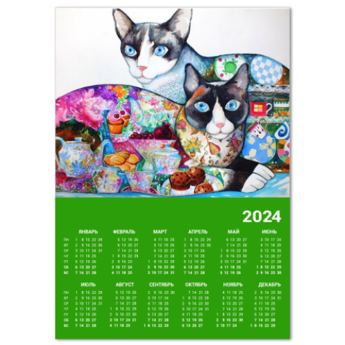 Календарь Чайные коты