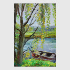 'Лодочка, Москва река'