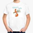 Детская футболка