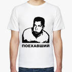 Это сладкий хлеб