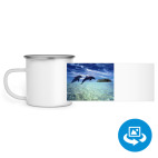 Кружка металлическая белая (круговая запечатка)