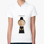 Женская рубашка поло