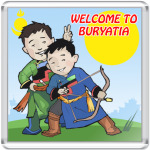 Welcome to Buryatia