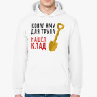 Толстовка худи