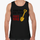 Мужская майка