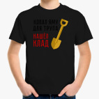 Детская футболка