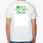 Мужская футболка органик