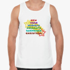 Мужская майка