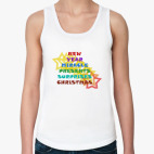 Женская майка