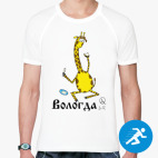 Мужская спортивная футболка