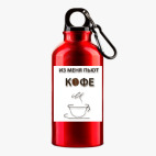 Металлическая бутылка 400 мл UV-DTF