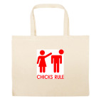 Большая сумка шоппер