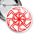 Коловрат двусторонний