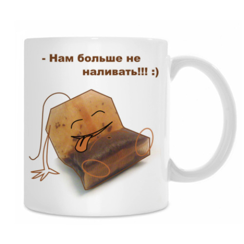 Кружка с принтом 'не наливать!'