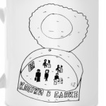 Клерки в банке