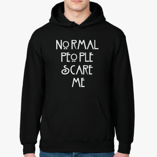 Толстовка худи с принтом Normal people scare me.