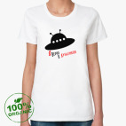 Я верю в лунатиков