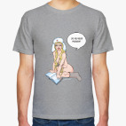 do you read Pushkin?