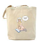 Холщовая сумка