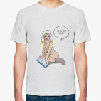 Мужская футболка