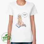 Женская футболка органик