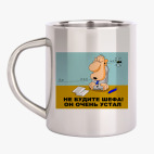 Кружка металлическая