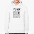 Толстовка худи