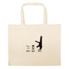 Большая сумка шоппер