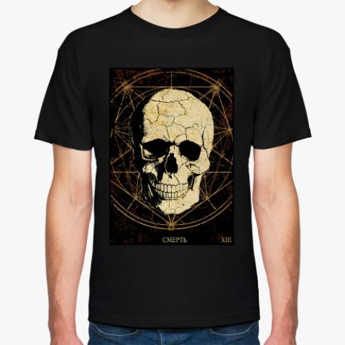Футболка Samael's Taro (Смерть)