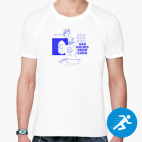 Мужская спортивная футболка