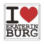 я люблю Екатеринбург