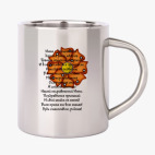 Кружка металлическая