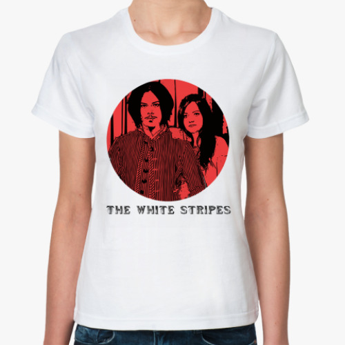 Классическая футболка Жен. футболка White Stripes