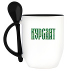 Кружка с ложкой